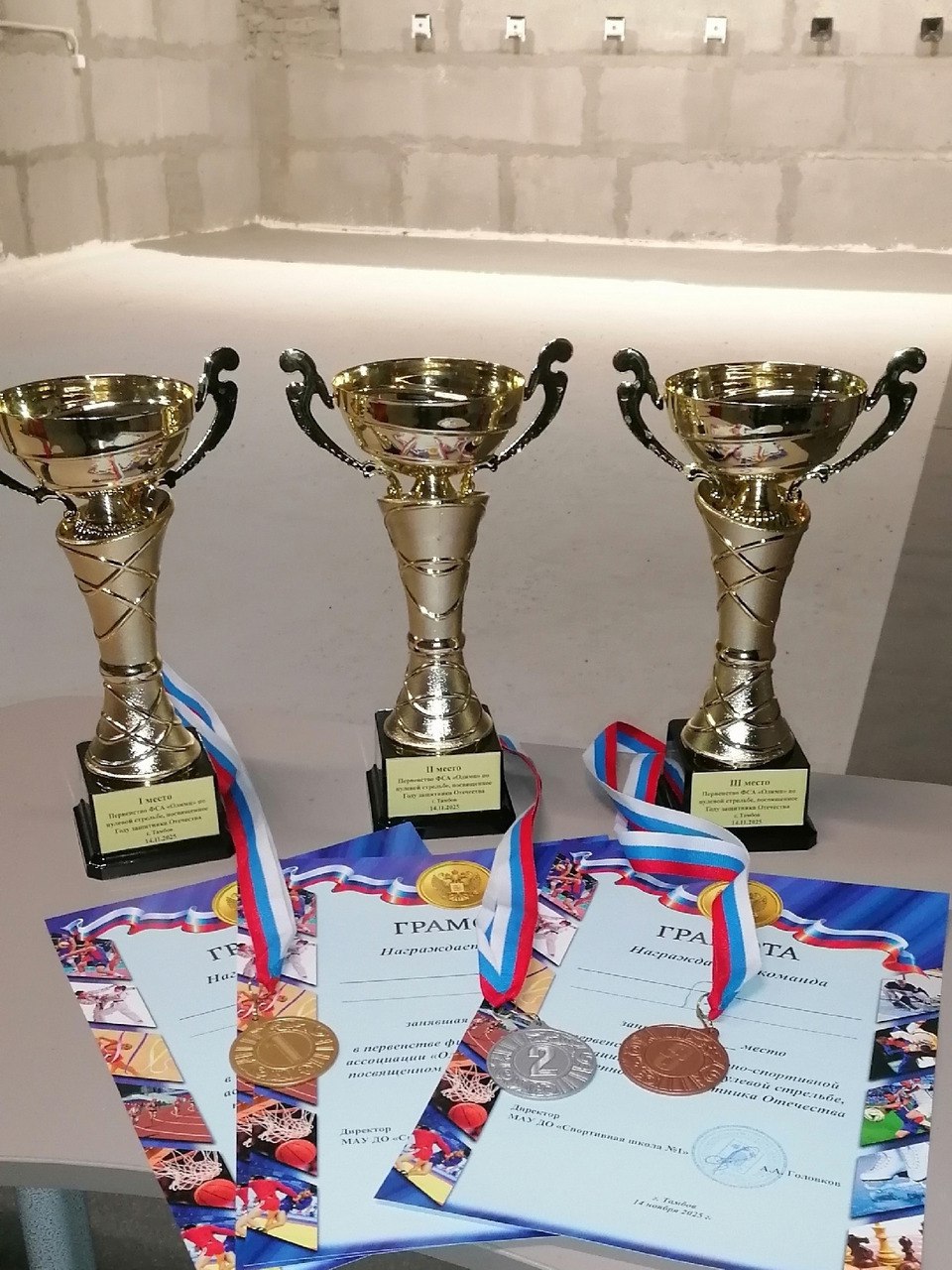 В Тамбове прошло первенство физкультурно-спортивной ассоциации «Олимп» по пулевой стрельбе В Тамбове прошло первенство физкультурно-спортивной ассоциации «Олимп» по пулевой стрельбе