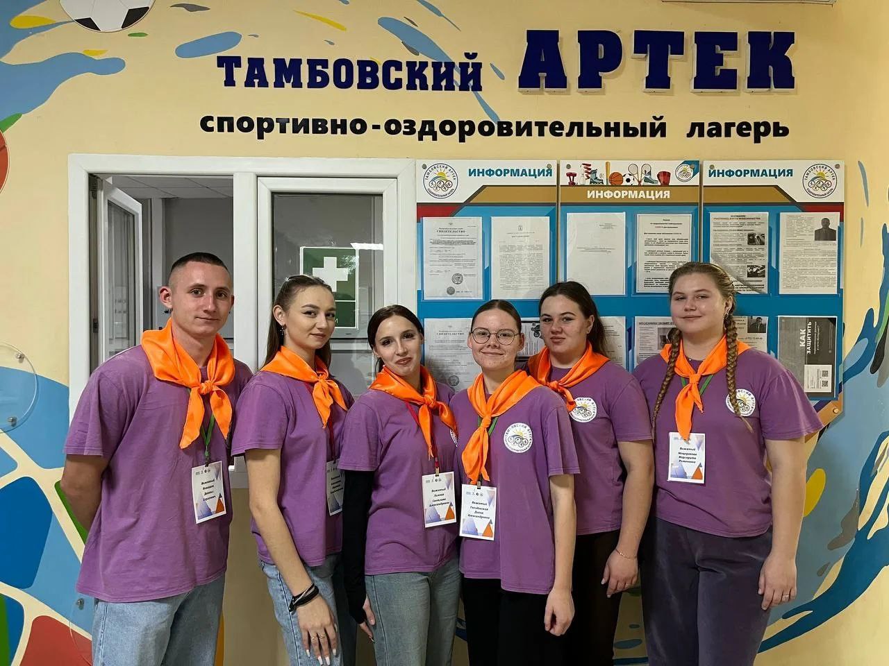 С 17 по 22 ноября проходит профильная смена «Сила Тамбовщины: сила выбора» С 17 по 22 ноября проходит профильная смена «Сила Тамбовщины: сила выбора»