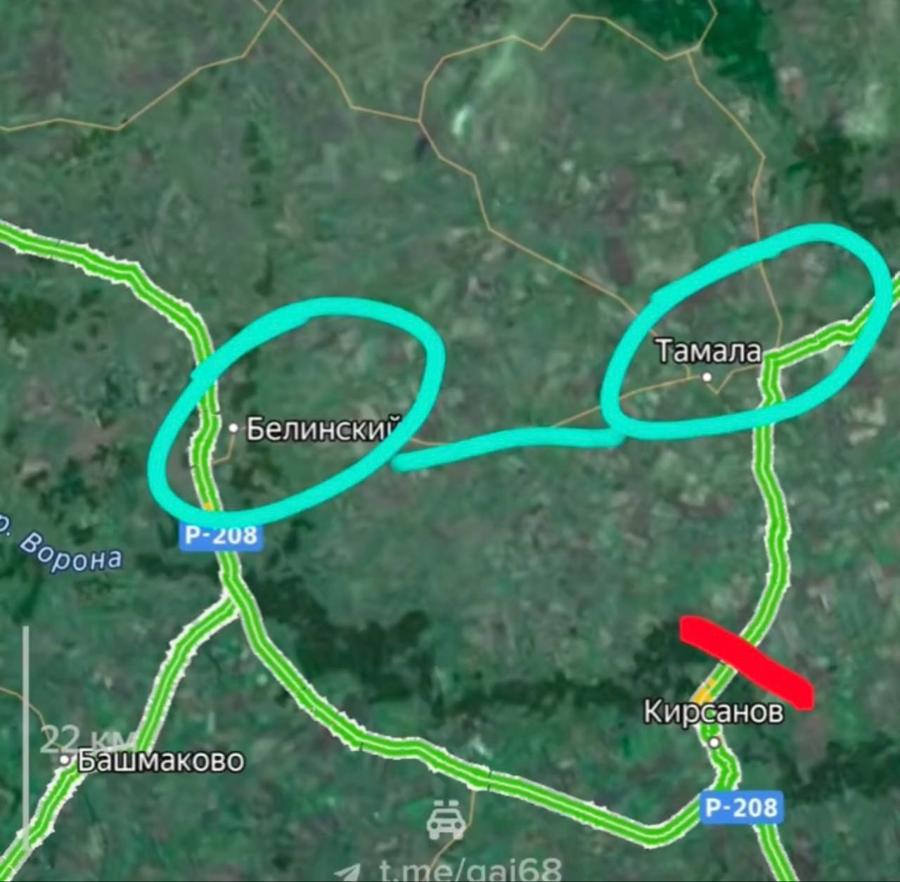 ГИБДД объявило о закрытии движения по мосту через Ворону в Кирсановском округе ГИБДД объявило о закрытии движения по мосту через Ворону в Кирсановском округе