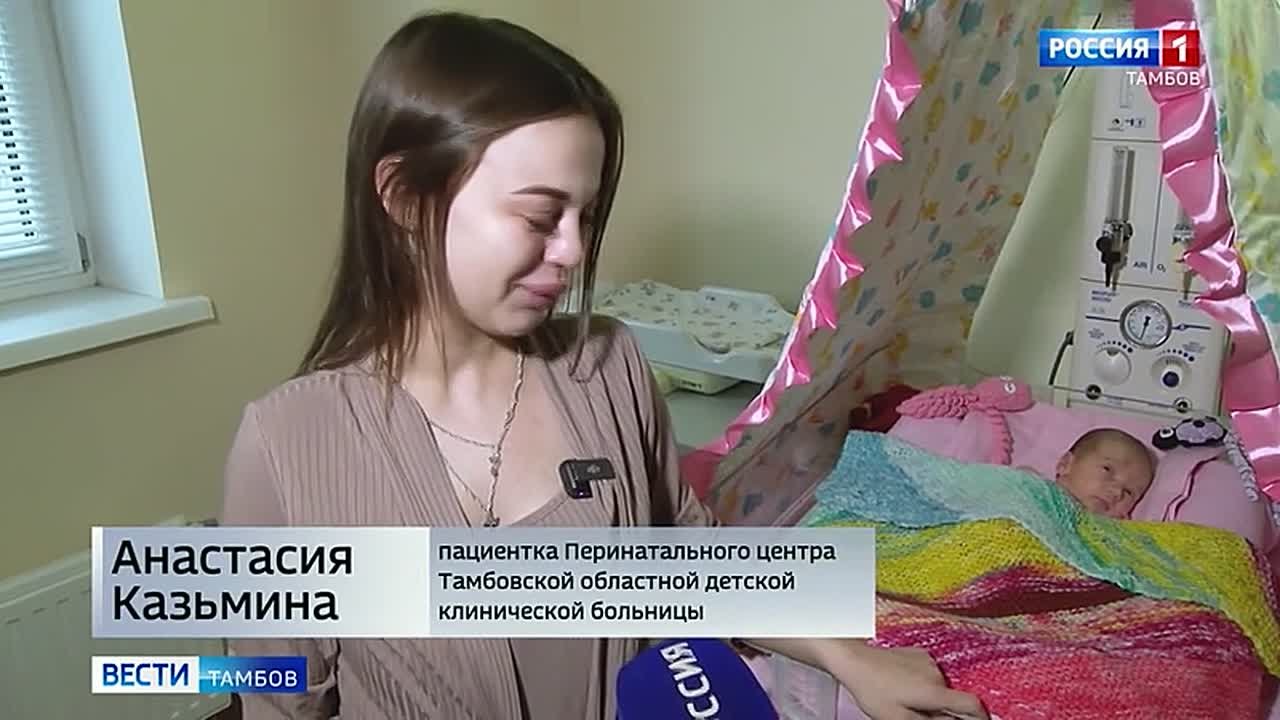 В России накануне отметили «День белых лепестков»