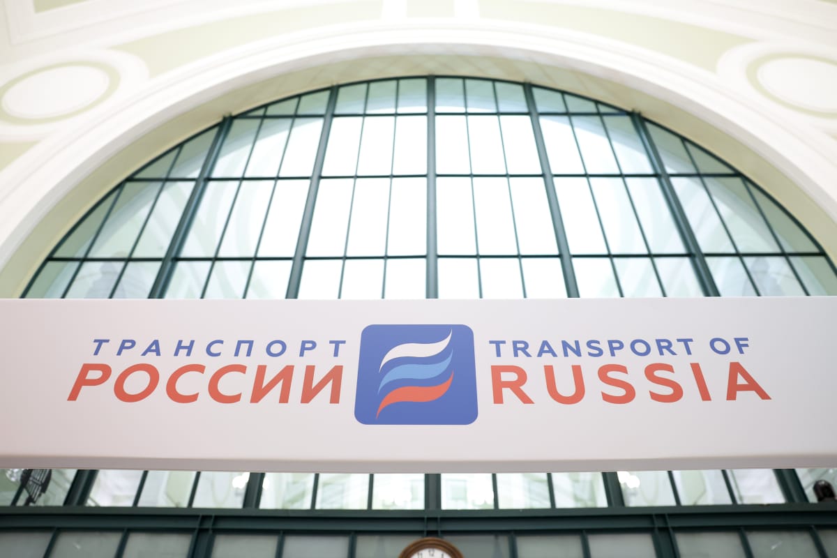 С 18 по 20 ноября в Москве проходит XIX международный форум «Транспортная неделя-2025» С 18 по 20 ноября в Москве проходит XIX международный форум «Транспортная неделя-2025»