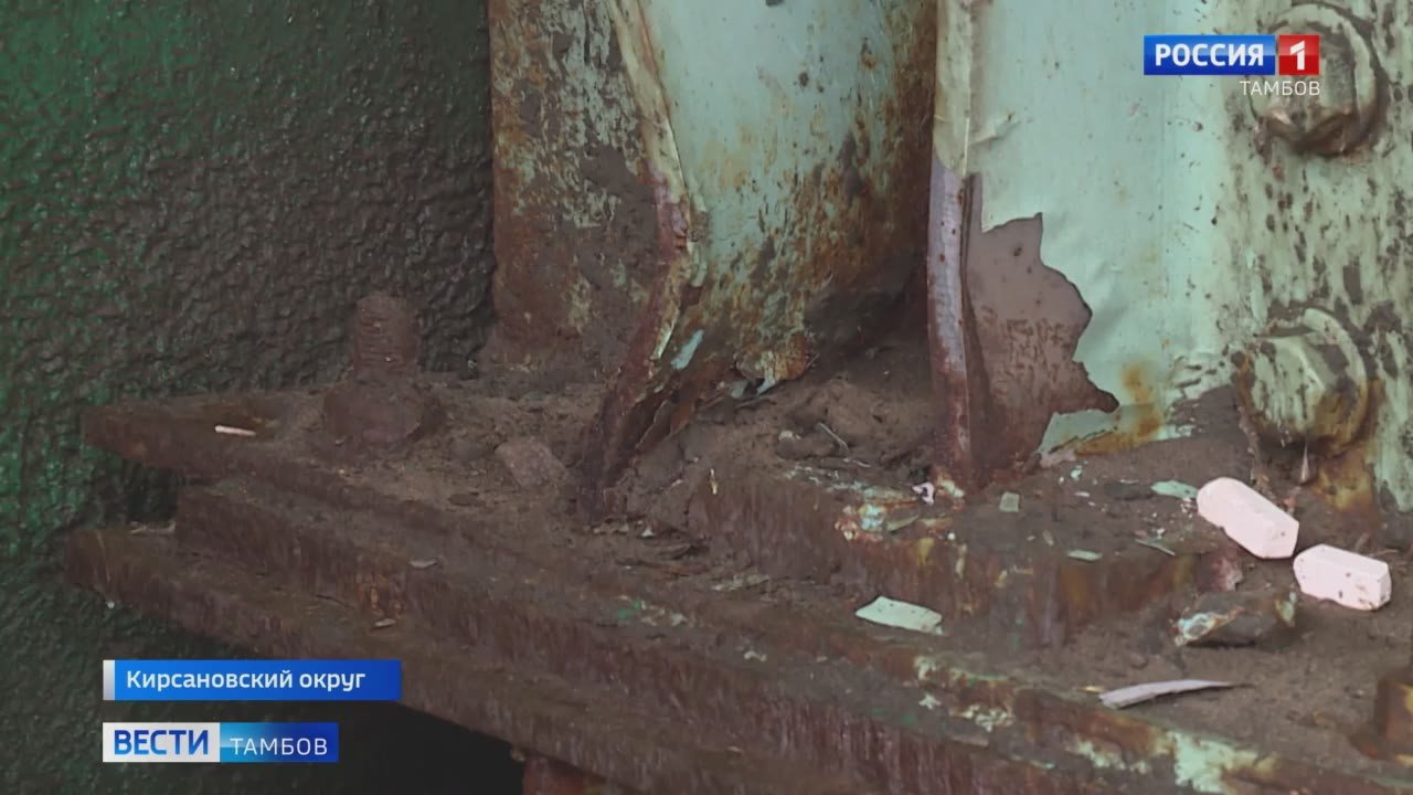 Автомобильное движение по мосту через Ворону, который соединяет Кирсановский и Умётский округа, закрыто