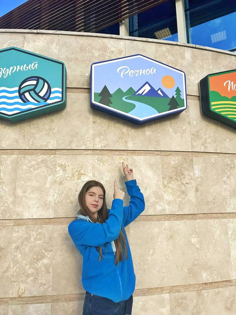 В Тамбовской области исполнили мечту дочери погибшего участника СВО из Никифоровского округа В Тамбовской области исполнили мечту дочери погибшего участника СВО из Никифоровского округа