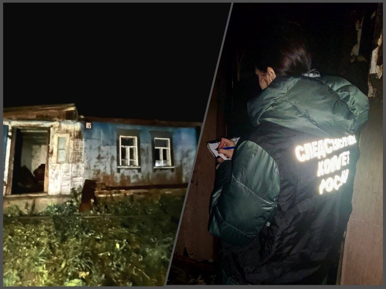 В Рассказовском округе следователи устанавливают обстоятельства гибели жителя села Нижнеспасское при пожаре