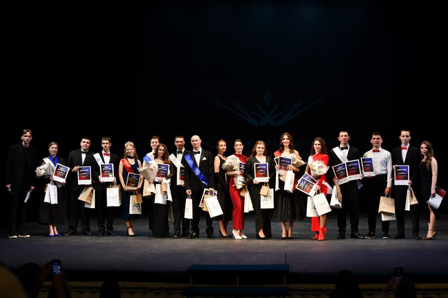 В Тамбовской области выбрали «Мистера и Мисс студенчество-2025» В Тамбовской области выбрали «Мистера и Мисс студенчество-2025»