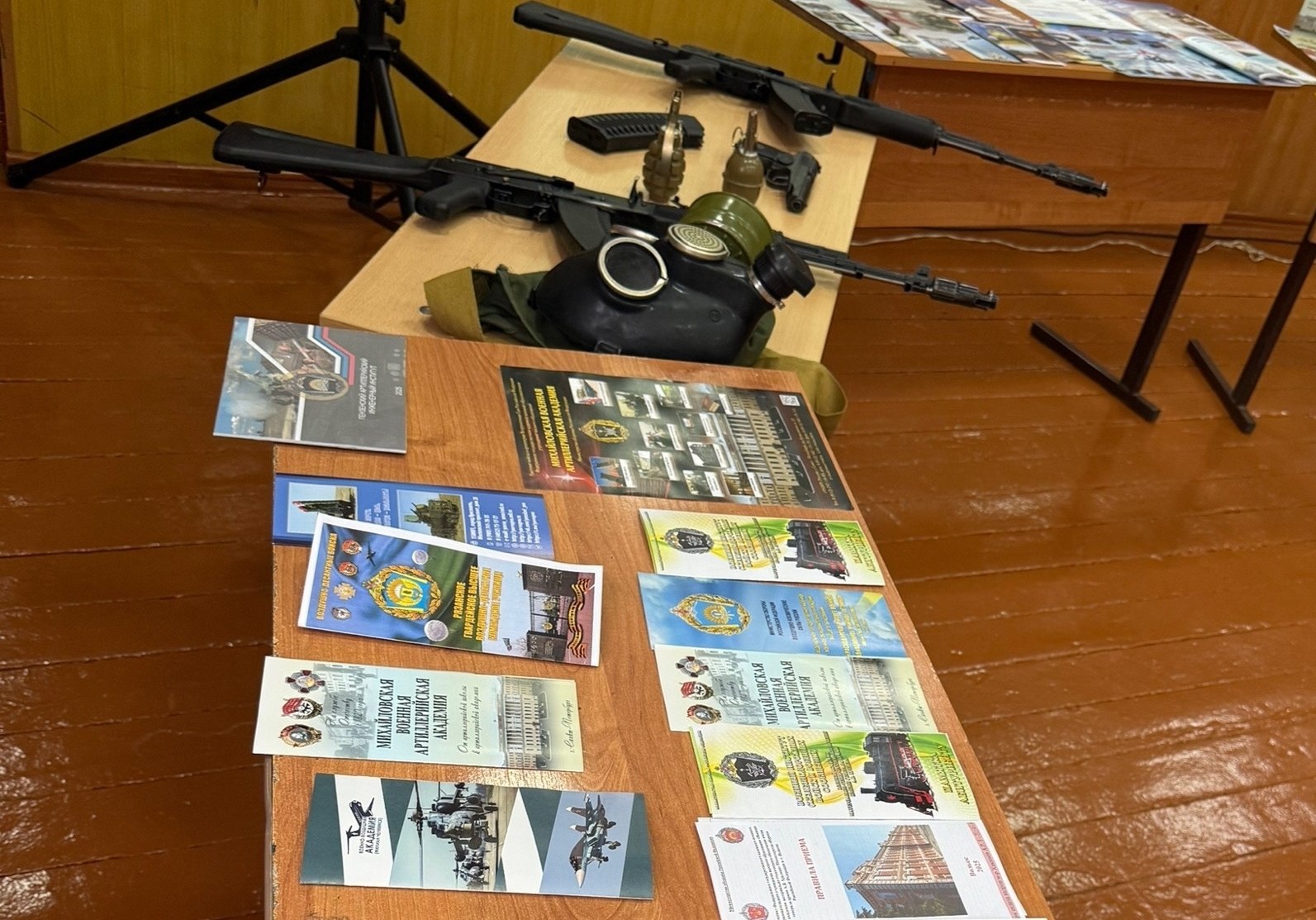 18 ноября на базе школы №9 города Тамбова состоялась масштабная информационная акция Министерства обороны РФ под названием «Есть такая профессия — Родину защищать!» 18 ноября на базе школы №9 города Тамбова состоялась масштабная информационная акция Министерства обороны РФ под названием «Есть такая профессия — Родину защищать!»