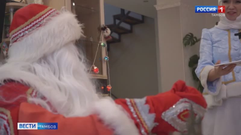 Главный волшебник страны накануне принимал поздравления