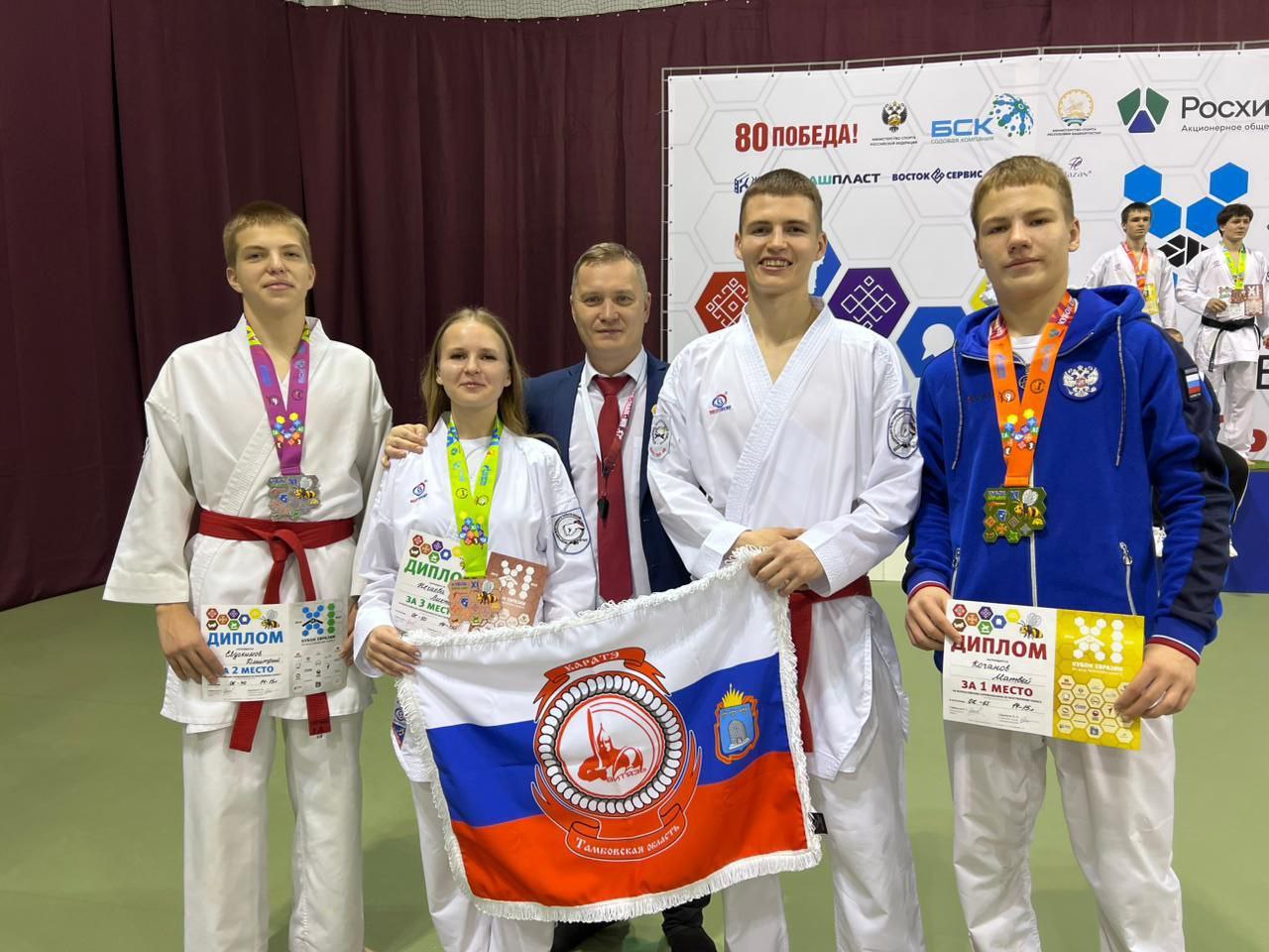 Спортсмены из Тамбова завоевали 5 медалей на международных соревнованиях