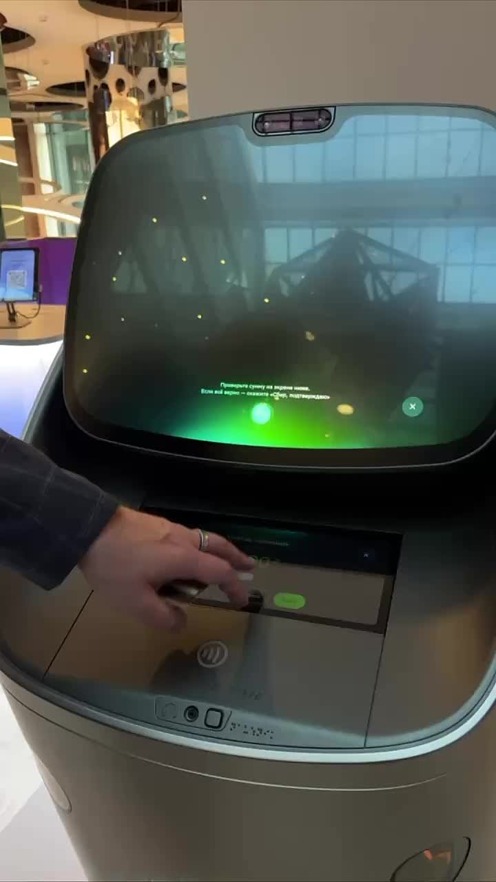 Сбер показал банкомат нового поколения