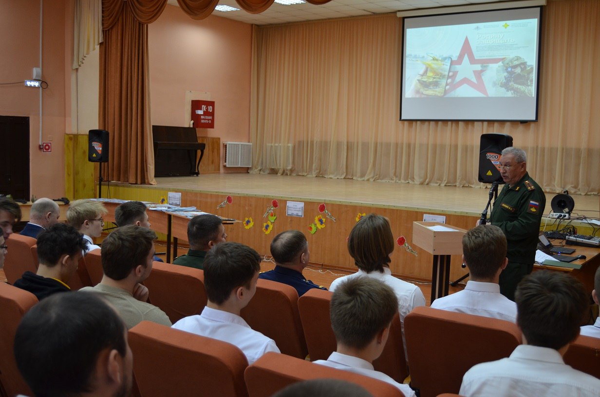 Тамбовским выпускникам рассказали об обучении в военных вузах страны