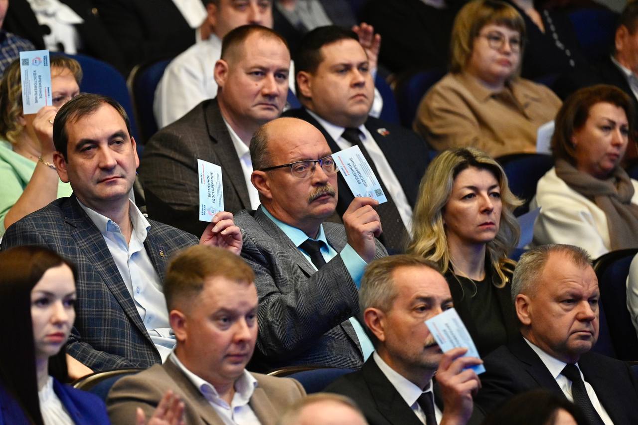 Итоги работы Тамбовского регионального отделения Всероссийской политической партии «Единая Россия» в 2025 году подвели на 41-й конференции Итоги работы Тамбовского регионального отделения Всероссийской политической партии «Единая Россия» в 2025 году подвели на 41-й конференции