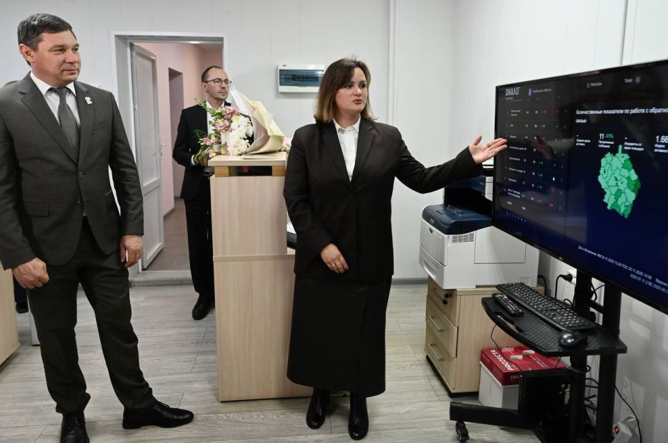          (),              - 20  2020 