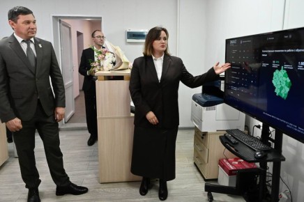          (),              - 20  2020 