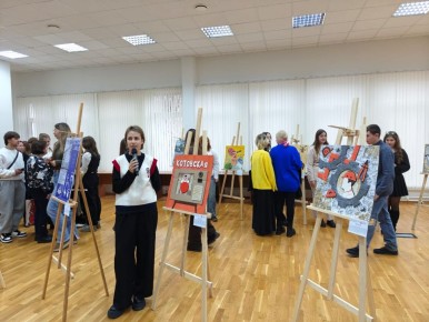 21               ,        ...