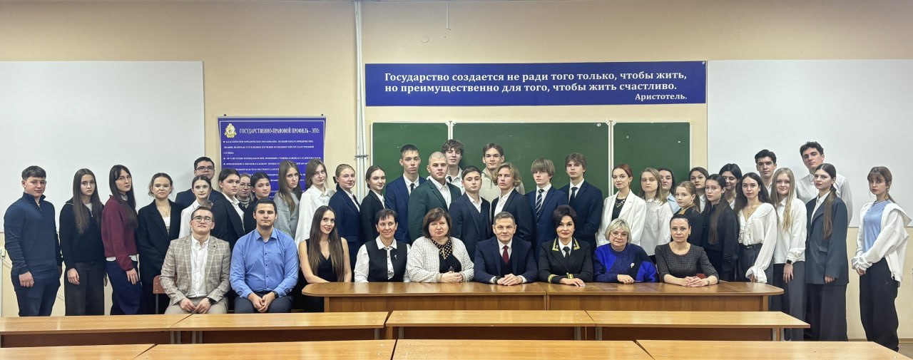 Состоялся суперфинал 16-го сезона региональной олимпиады по избирательному праву и избирательному процессу Состоялся суперфинал 16-го сезона региональной олимпиады по избирательному праву и избирательному процессу