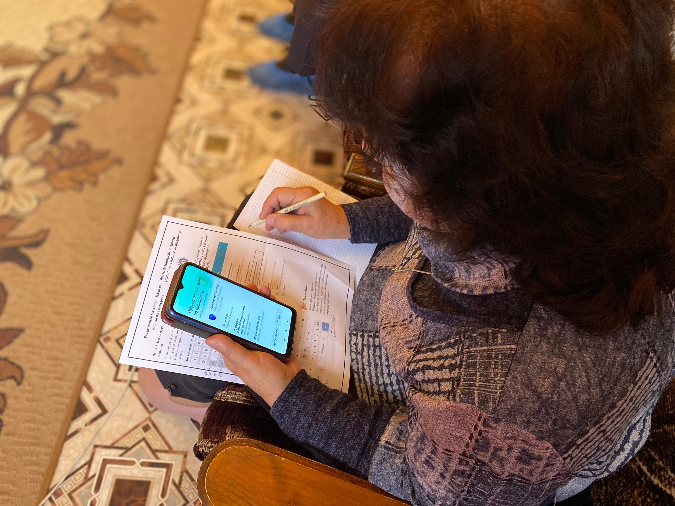 Тамбовчане в возрасте 65+ продолжают осваивать современные технологии Тамбовчане в возрасте 65+ продолжают осваивать современные технологии