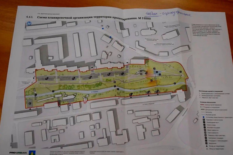 В Тамбове выберут подрядчика для благоустройства Студенца