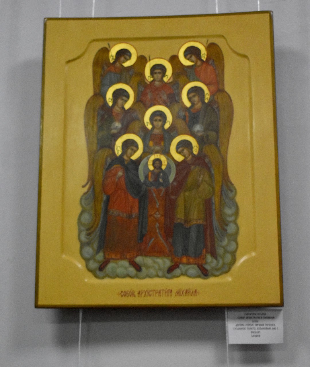 В Тамбове открылась выставка современной иконописи «Святое воинство» В Тамбове открылась выставка современной иконописи «Святое воинство»