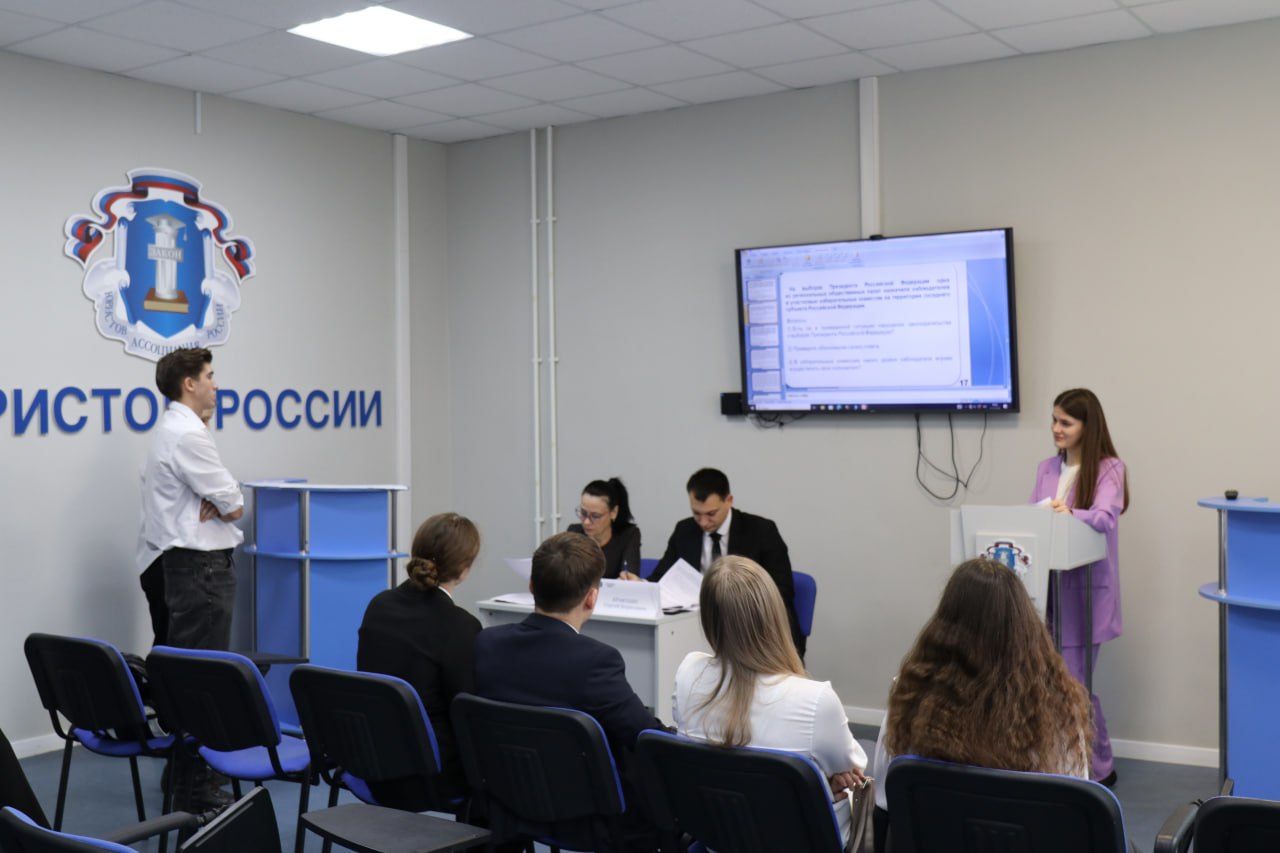 Состоялся суперфинал 16-го сезона региональной олимпиады по избирательному праву и избирательному процессу Состоялся суперфинал 16-го сезона региональной олимпиады по избирательному праву и избирательному процессу