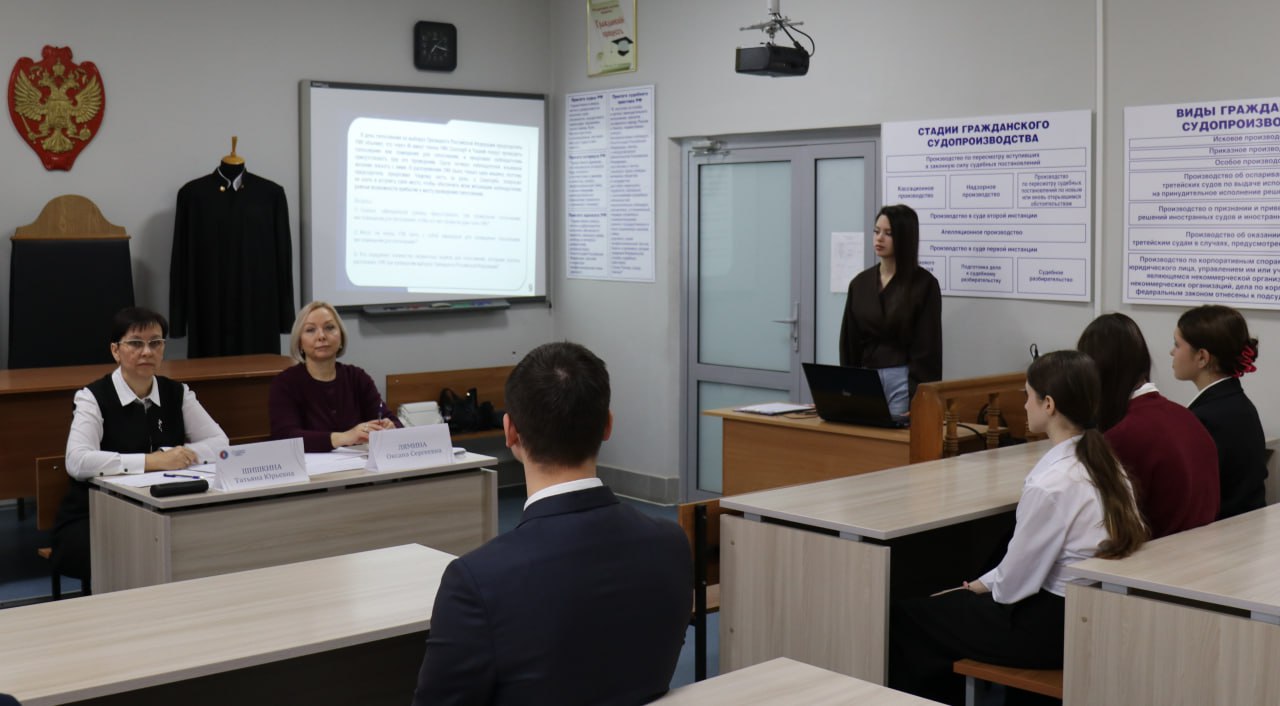 Состоялся суперфинал 16-го сезона региональной олимпиады по избирательному праву и избирательному процессу