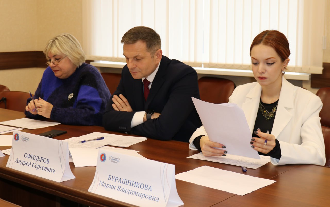 Состоялся суперфинал 16-го сезона региональной олимпиады по избирательному праву и избирательному процессу Состоялся суперфинал 16-го сезона региональной олимпиады по избирательному праву и избирательному процессу