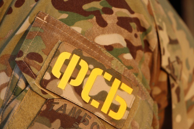 УФСБ России по Тамбовской области: 46-летний мужчина пойдёт под суд за передачу данных спецслужбам Украины