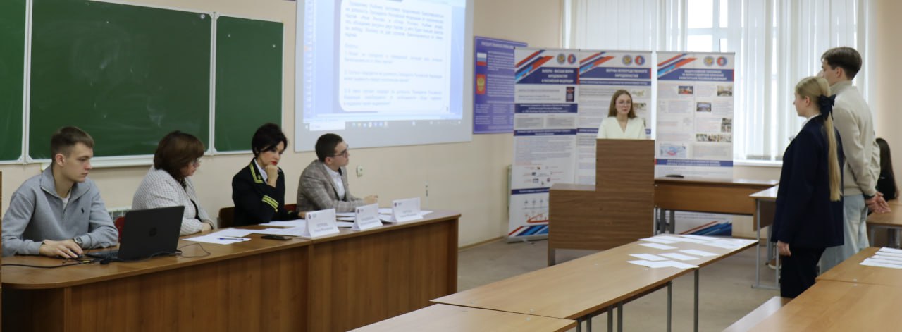 Состоялся суперфинал 16-го сезона региональной олимпиады по избирательному праву и избирательному процессу Состоялся суперфинал 16-го сезона региональной олимпиады по избирательному праву и избирательному процессу