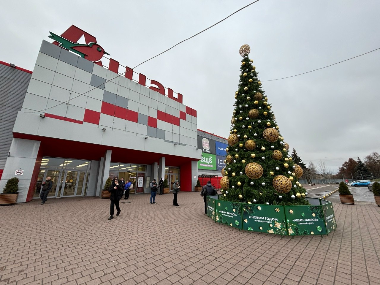В ближайшие дни на улицах Тамбова появится праздничная новогодняя иллюминация