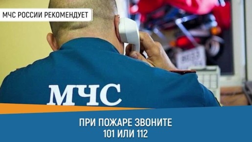 #СоветДня. Всего шесть цифр, которые должен знать каждый