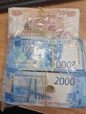 ,   -:           3  236  