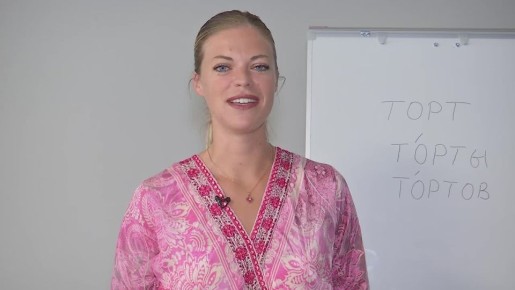  &quot; &quot; ,    -   