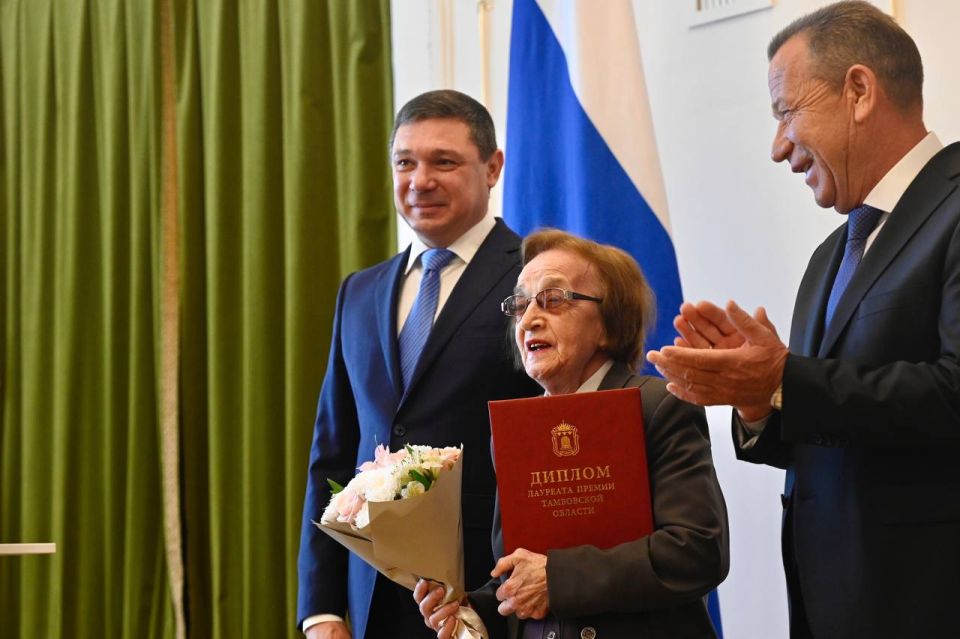 -    40             ,   33      ...