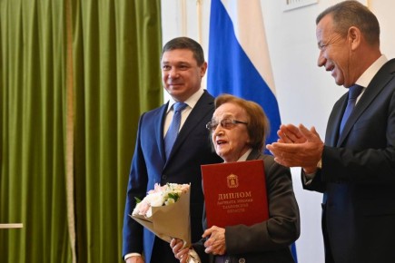 -    40             ,   33      ...