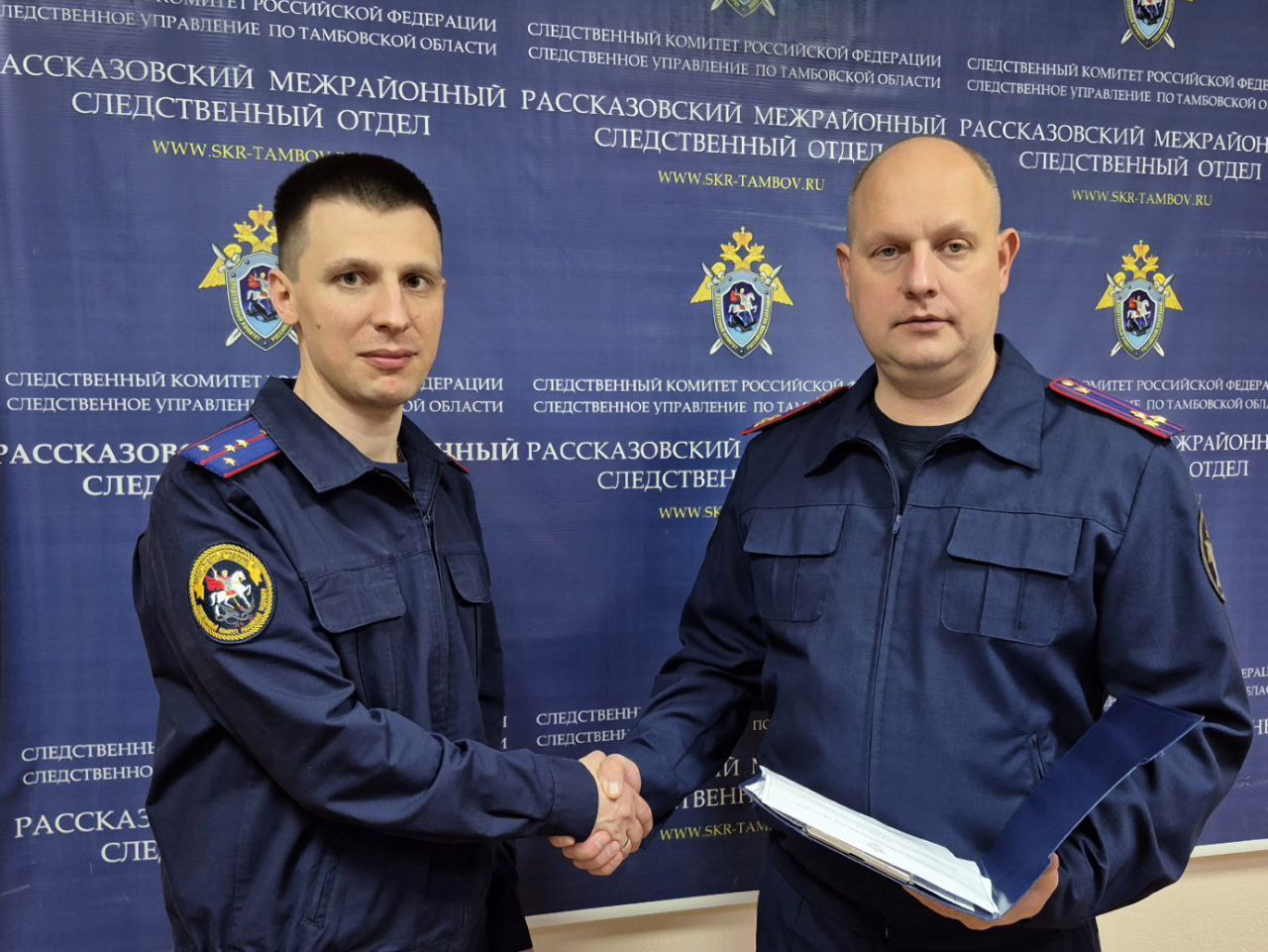 Дмитрий Крюков назначен руководителем Рассказовского межрайонного следственного отдела СУ СК России по Тамбовской области