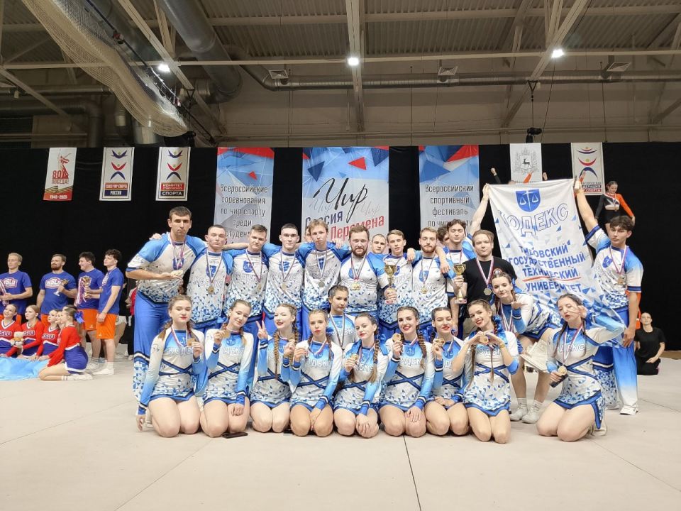 Команды чирлидеров ТГТУ завоевали медали на Всероссийских соревнованиях по чир спорту в Нижнем Новгороде