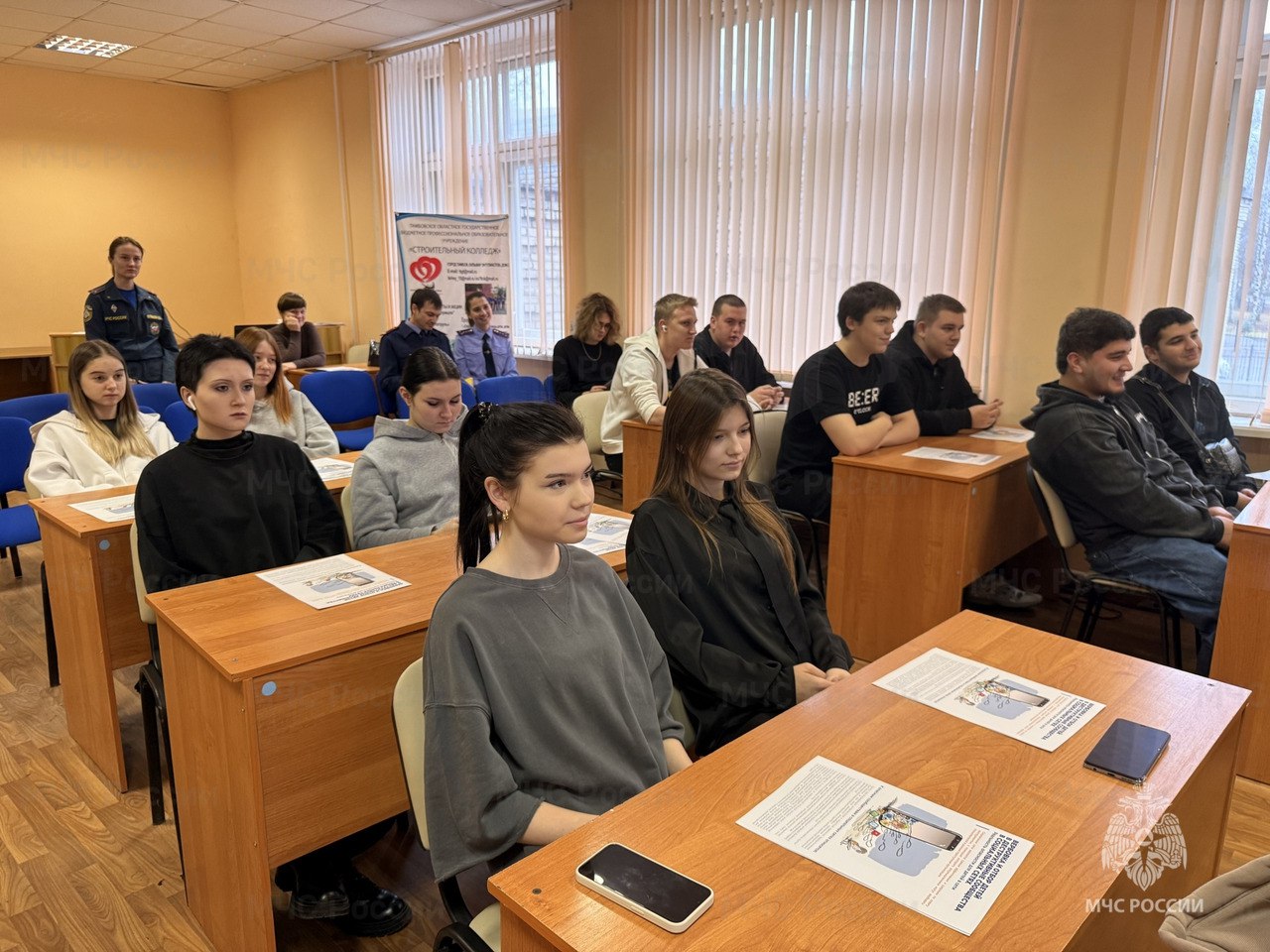 О безопасности - просто и понятно О безопасности - просто и понятно