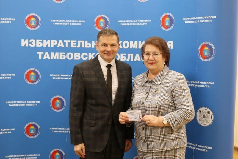 Любовь Шанина получила мандат депутата облдумы