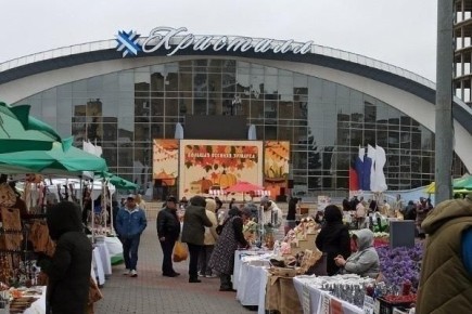В Тамбове 29 ноября пройдет сельскохозяйственная ярмарка