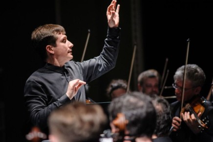 28-29 ноября в Концертном зале Мариинского театра Санкт-Петербурга пройдет финал и гала-концерт IV Всероссийского музыкального конкурса