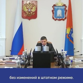 Евгений Первышов: «Ремонт моста через реку Ворона в Уметском округе стоит в приоритете»