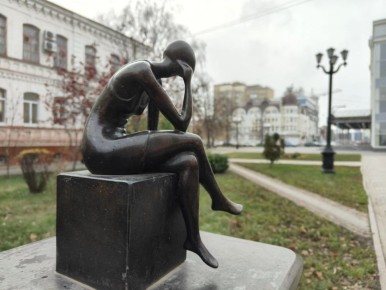 Доброе утро, Тамбов!. На календаре 25 ноября