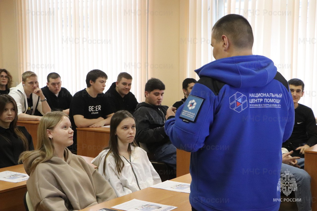 О безопасности - просто и понятно О безопасности - просто и понятно