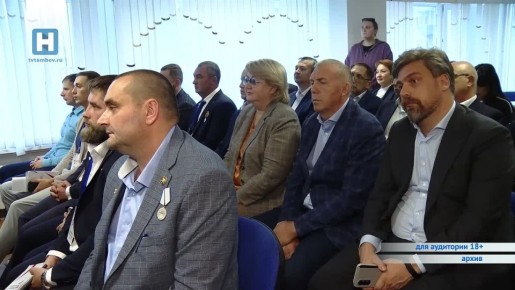 Участники программы «Герои Тамбовщины» начали работу над выпускными проектами