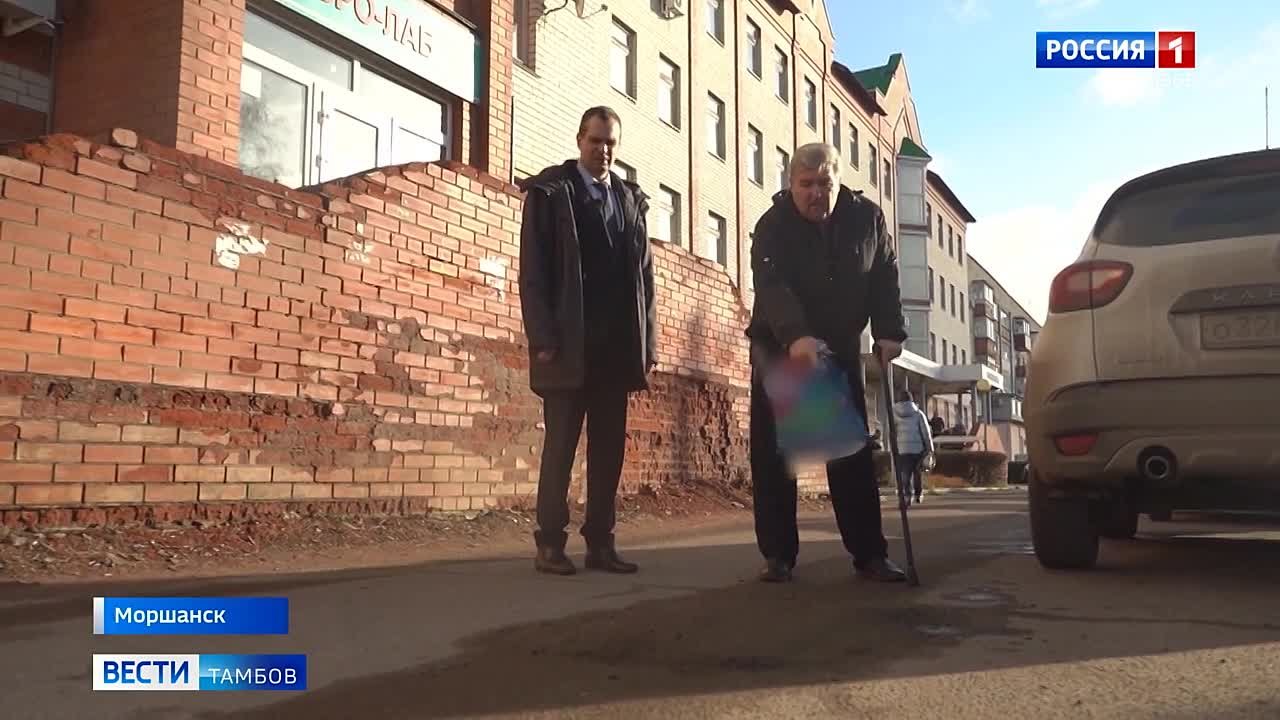 Жители Моршанска пожаловались на состояние дороги возле поликлиники по улице Гражданской