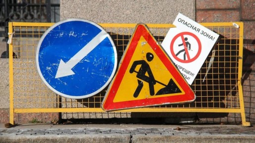 Суд отказал тамбовскому подрядчику из реестра недобросовестных в иске к властям