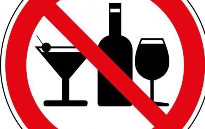 26 ноября на очередном заседании Тамбовской областной Думы депутаты приняли поправки в региональный закон, ужесточающие правила розничной продажи алкогольной продукции.