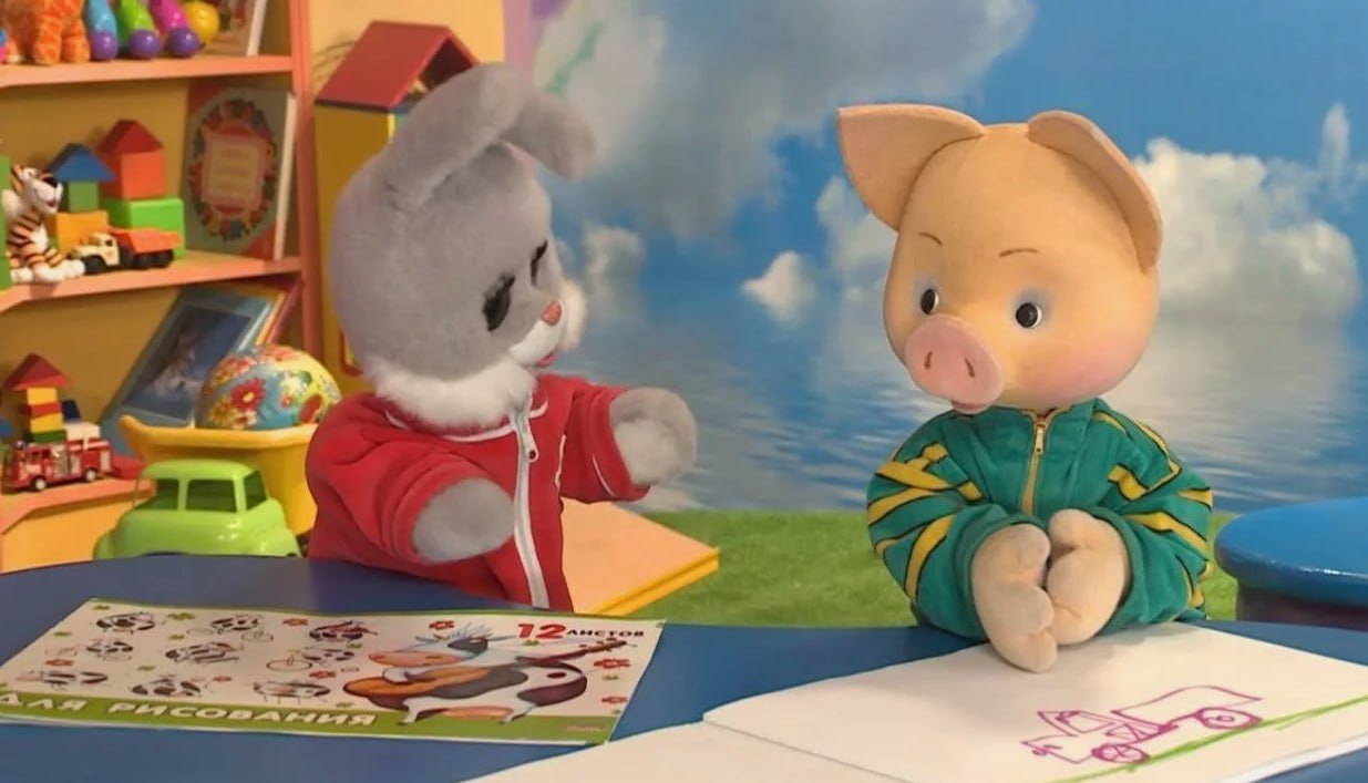 26 ноября - День рождения телепередачи «Спокойной ночи, малыши!»