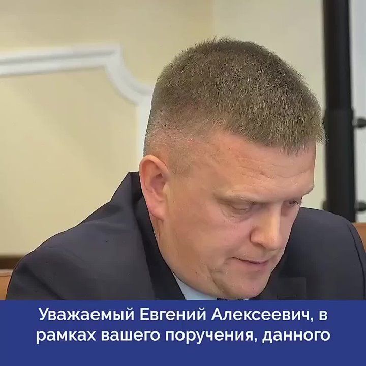 Поручение Евгения Первышова газифицировать школу в селе Хоботово Первомайского округа и построить здесь спортзал выполняется