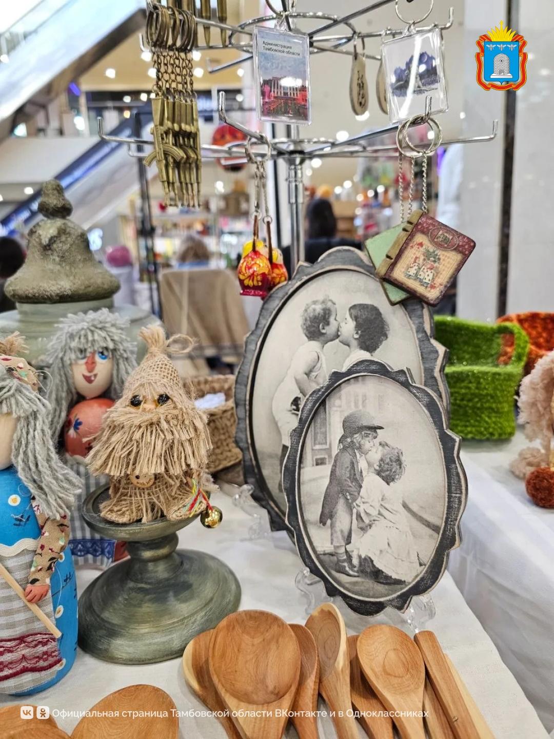 Фестиваль для мам: концерт, мастер-классы и ярмарка в Тамбове Фестиваль для мам: концерт, мастер-классы и ярмарка в Тамбове