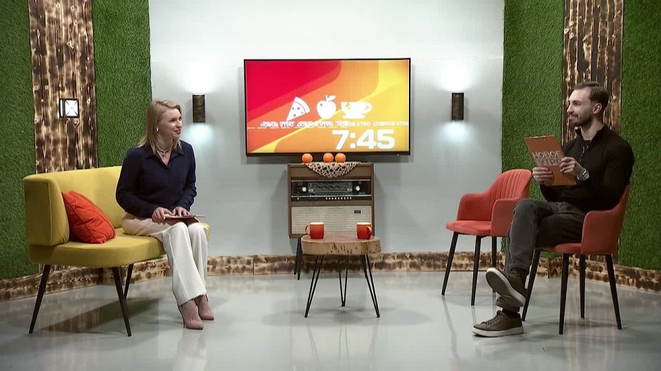 В "Новом утре" сегодня дебют новой ведущей - Кристины Ерошенко